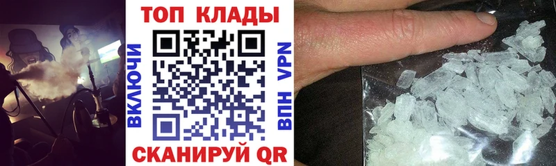Где найти наркотики Зверево Марихуана A-PVP Гашиш