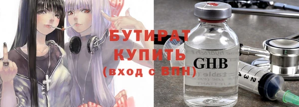 прущая мука Переславль-Залесский