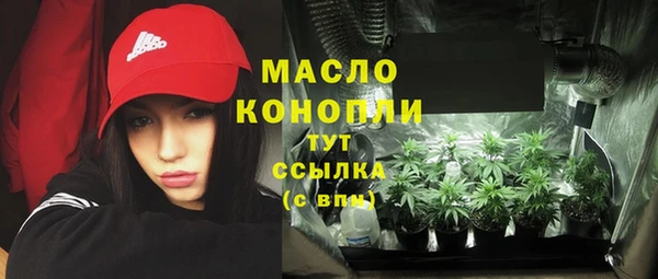 амфетамин Алзамай