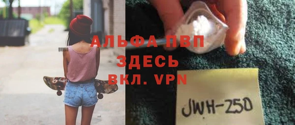 a pvp Алексеевка