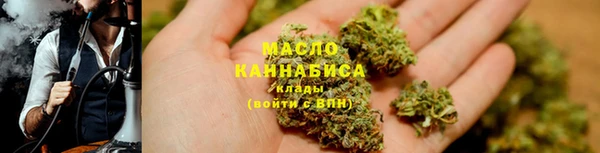 2c-b Алексин
