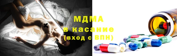 амфетамин Алзамай