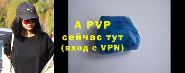 a pvp Алексеевка