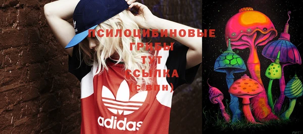 амфетамин Алзамай