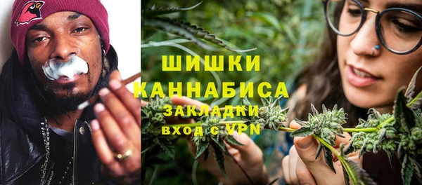 амфетамин Алзамай