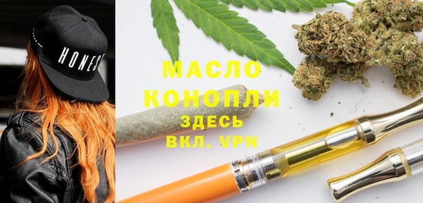 амфетамин Алзамай