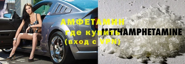 2c-b Алексин
