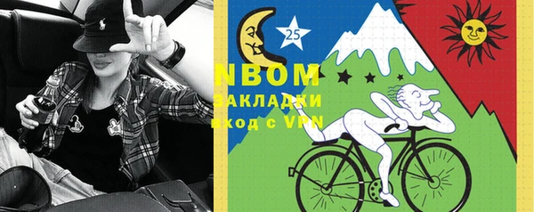 амфетамин Алзамай