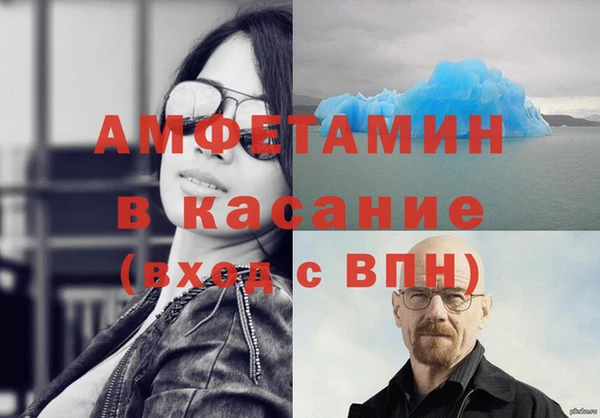 2c-b Алексин