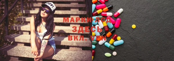 2c-b Алексин